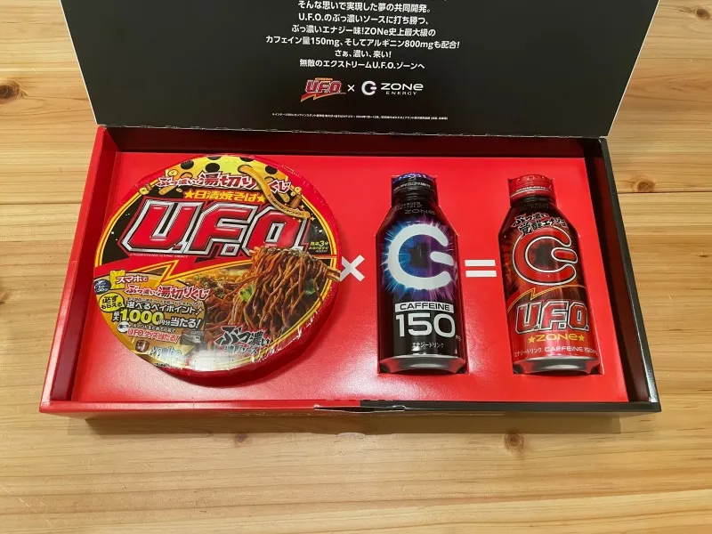 メディア向けセット