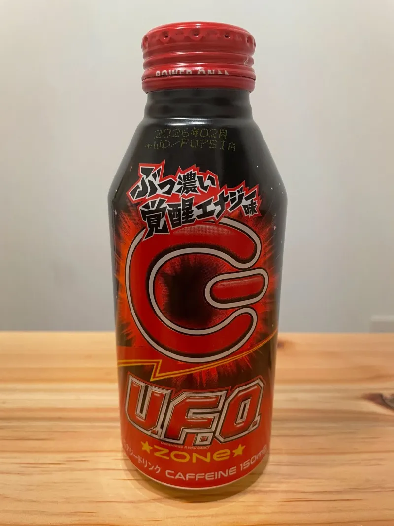 「U.F.O. ZONe ENERGY」