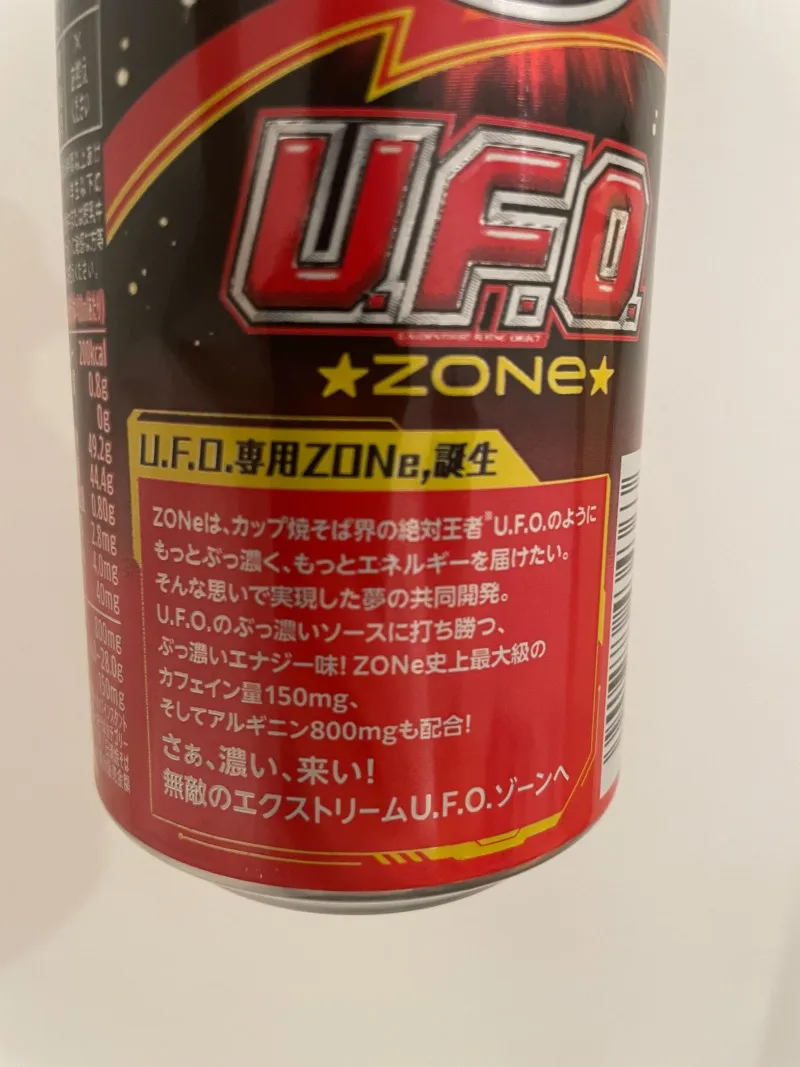 裏面メッセージ