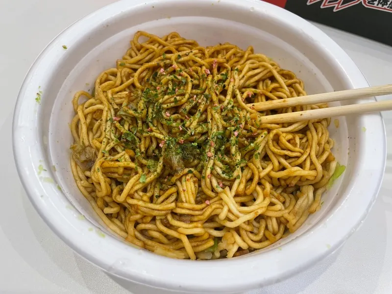 相性は?
