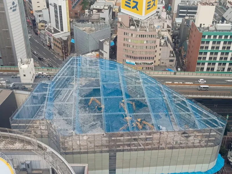 「Cage System」