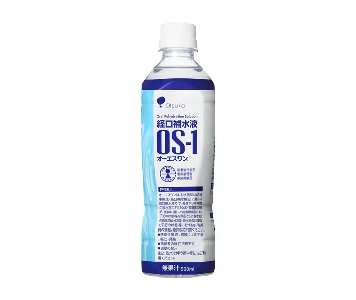 大塚製薬工場「経口補水液 OS-1」