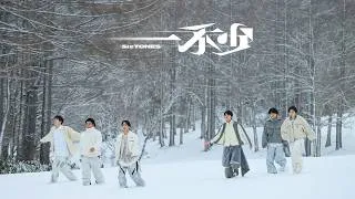 SixTONES – 一秒 [YouTube ver.]