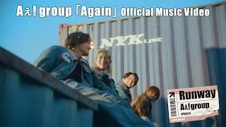 Aぇ! group 「Again」 Official Music Video