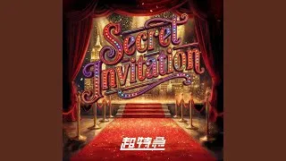 Secret Invitation