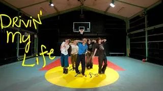 STARGLOW / Drivin' My Life -Dance Practice-
