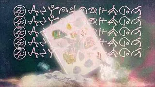 ずっと真夜中でいいのに。『形藻土』 Trailer（ZUTOMAYO - KEISOUDO）