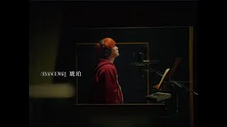 SEKAI NO OWARI「琥珀」