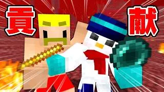 貢献した人から帰れるエンドラ討伐！【マイクラ】
