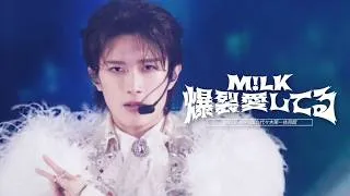 爆裂愛してる(from M!LK ARENA TOUR 2025-2026 "SMILE POP!")
