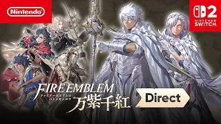 ファイアーエムブレム 万紫千紅 Direct 2026.8.4