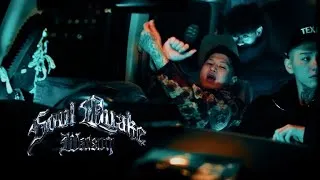 Watson - Intro “Soul Quake” (Official Video)