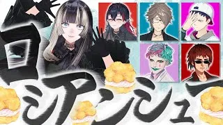 二日酔い学芸員の貴重な〇〇シーン