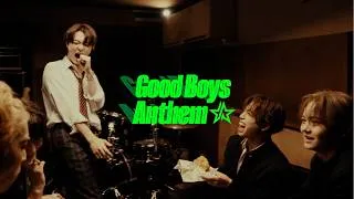 STARGLOW / Good Boys Anthem -Teaser Pt2-