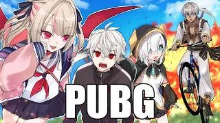 【PUBG】誰も勝てると思ってないだろ【りりむ アルス イブラヒム】英リサさんのPUBGイベント