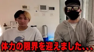 ヒカルが過重労働で倒れました。【ラファエル】