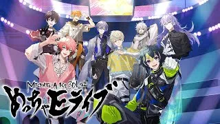 【3D Live】MECHATU-A 1st 3DLive #めっちゃ_Eライブ