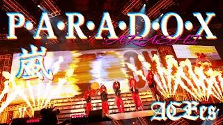 ACEes【P・A・R・A・D・O・X（嵐）】Arena Tour 2026 "V" より