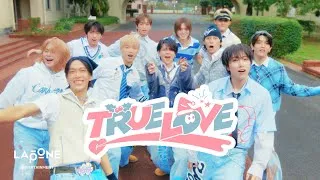 INI｜'True Love' Performance Video