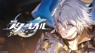【崩壊：スターレイル】ファイノン キャラクターPV 「烈日の栄冠」