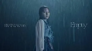 日向坂46『Empty』MUSIC VIDEO