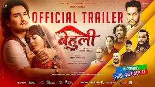 BEHULI | Movie Official Trailer 2026 | Cool Boy (Paras Bam Thakuri), Divya Rayamajhi, Sushant, Padam