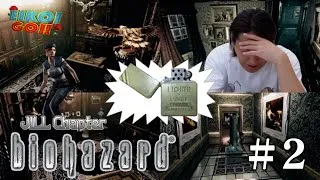【#2】EIKOがバイオハザード1ジル編を生配信！【ゲーム実況】