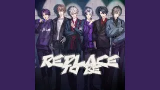 Replace to be