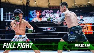 Full Fight | Hiroya vs. Tatsuki Shinotsuka / ヒロヤ vs. 篠塚辰樹- RIZIN OTOKOMATSURI