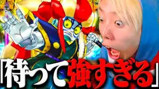 真　打　登　場