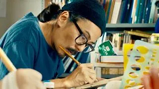 【森田剛、17年間ずっとアシスタント】娘「夢は叶わないってこと？」／映画『見上げてごらん』予告編