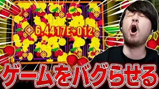 規格外の利子サクランボビルドでゲームを破壊するk4sen【CloverPit】