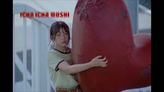 日向坂46『イチャイチャ虫』MUSIC VIDEO