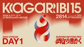 篝火 KAGARIBI #15 DAY1 Sub Stream ft.ドラ右,あcola,ミーヤー,Sparg0,らる,Hurt,カルメロ,MKLeo,Zomba, ...and more!