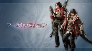『モンスターハンターワイルズ：アセンダンス』ブーストアクション紹介動画