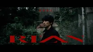 稲葉浩志 / RIZAN