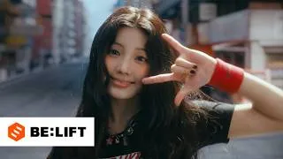 ILLIT (아일릿) ‘It’s Me’ Official MV