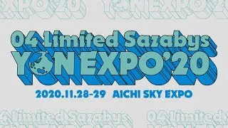 【YON EXPO開催記念ライブ配信】04 Limited Sazabys "YON EXPO’20"