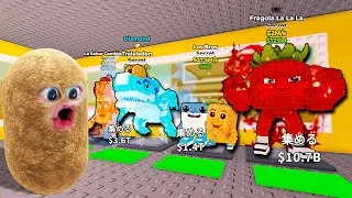 新しい激ヤバ秘密ブレインロットを全てクラフトして盗むロブロックス (Roblox)