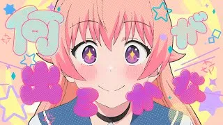 YOASOBI「Watch me!」Official Music Video