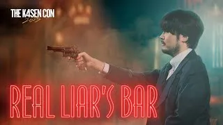 男たちが最後の1人になるまで騙し合うREAL Liar's Bar【The k4sen Con 2025 DAY 2 Supported by ロリポップ！ for Gamers byGMOペパボ】