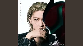 PLAY BACK （『仮面ライダーゼッツ』主題歌）