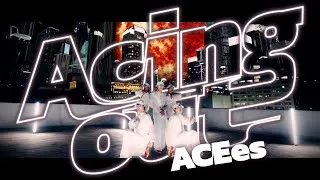 ACEes「Acing out」Self-made Music Video