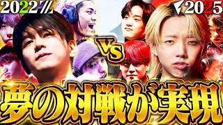 VALO史上最もアツい試合がここにある。