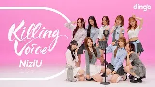 NiziU(ニジュ)のKilling Voiceをライブで！- Make you happy, Step and a step, Take a picture, SWEET N & more