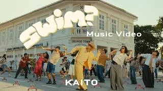 KAITO「swim?」Music Video