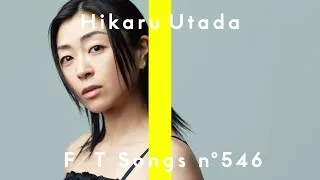 宇多田ヒカル - First Love / THE FIRST TAKE