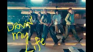 STARGLOW / Drivin' My Life -Dance Performance-