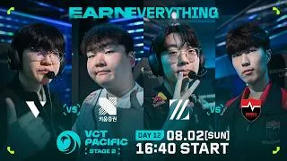VCT Pacific 2026 : STAGE 2 - DAY 12
