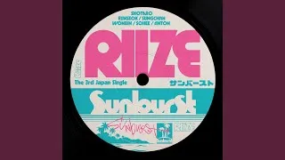 Sunburst